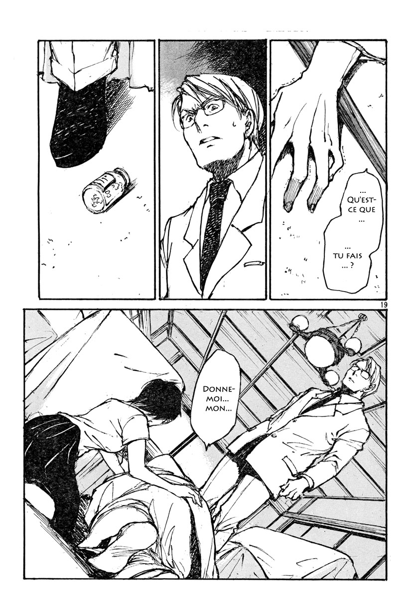 img Hatsuka Nezumi no Jikan 19